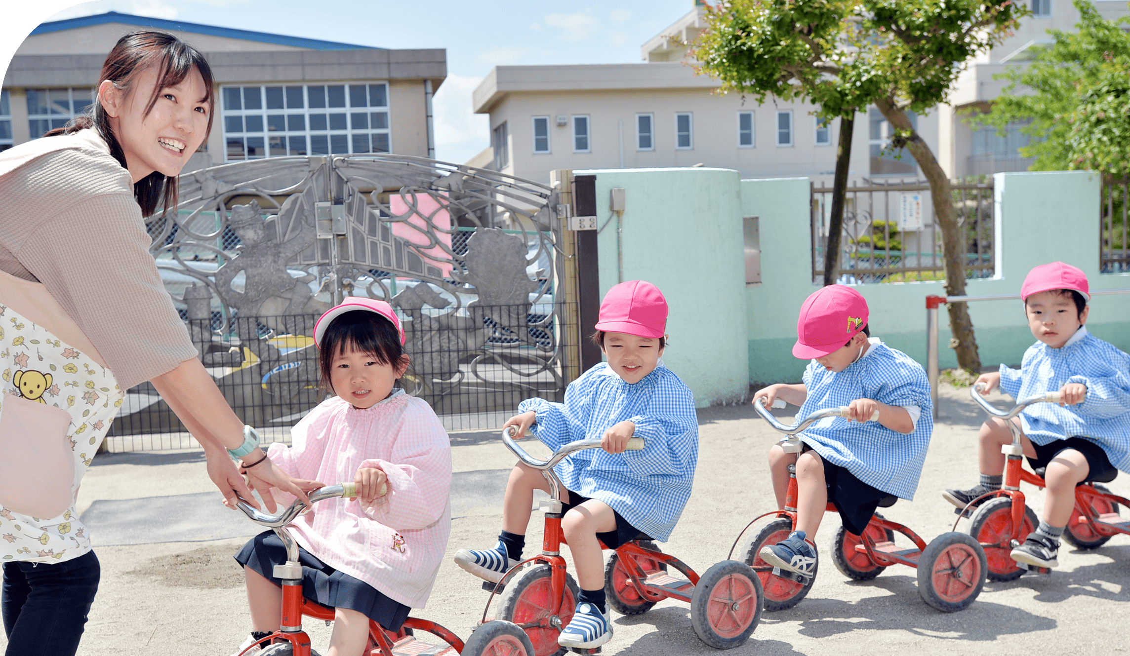 与野幼稚園